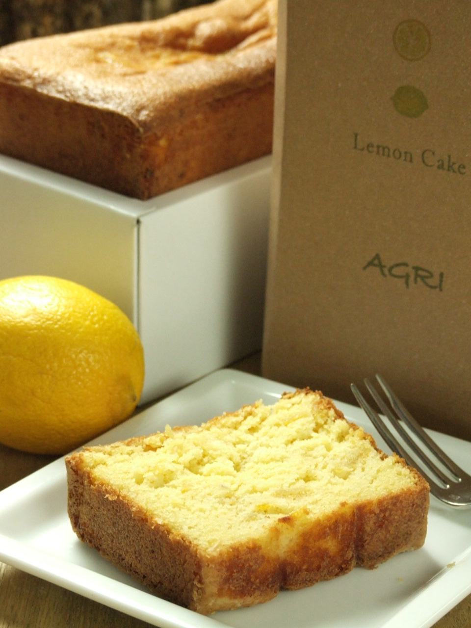 ＜22粒＞　おばんざいAGRIのブログ　　AGRIの「まるごと広島レモンケーキ」  ～本物のレモンケーキです！～