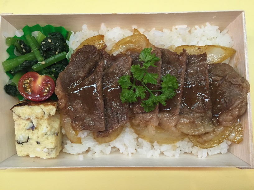 ../blog/images/牛サーロインステーキ弁当.JPG