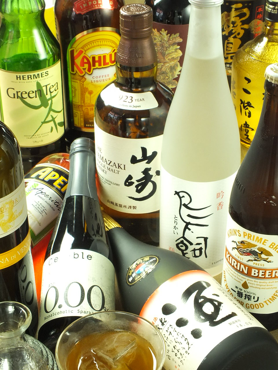 広島　おばんざい　AGRIのブログ　～　お酒も楽しめます　～